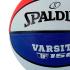 SPALDING Mπάλα Μπάσκετ Varsity Tf-150 SIZE 7 - 1
