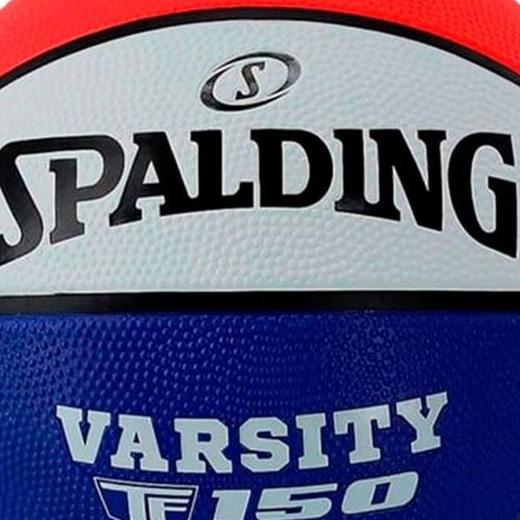 SPALDING Mπάλα Μπάσκετ Varsity Tf-150 SIZE 7 2