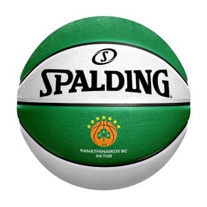 SPALDING Μπάλα Μπάσκετ Outdoor - 191183