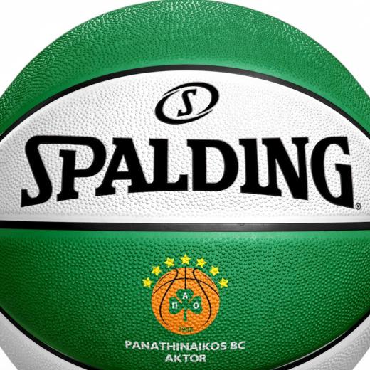 SPALDING Μπάλα Μπάσκετ Outdoor 2