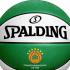 SPALDING Μπάλα Μπάσκετ Outdoor - 2