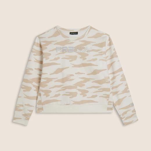 FREDDY Cropped Γυναικείο Φούτερ 0