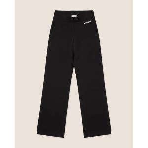 FREDDY Soft-touch wide-leg athletic trousers - 205919