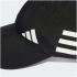 ADIDAS Bold Baseball Καπέλο - 2