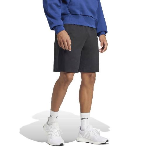 ADIDAS Αθλητική Ανδρική Βερμούδα 2