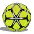 ADIDAS Starlancer Club Μπάλα Ποδοσφαίρου  - 1