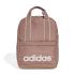 ADIDAS Linear Essentials Σακίδιο Πλάτης 17.5lt  - 0