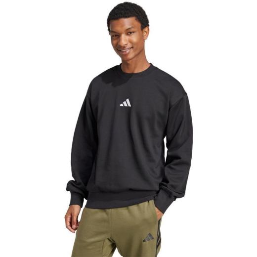 ADIDAS Feelcozy Φούτερ 0