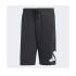 ADIDAS Essentials Big Logo French Terry Ανδρική Βερμούδα - 2