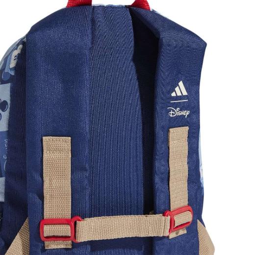 ADIDAS Σχολική Τσάντα Πλάτης Δημοτικού 3