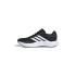 ADIDAS Treadmove Ανδρικά Αθλητικά Παπούτσια Running - 1