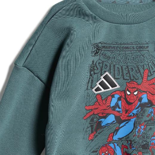 ADIDAS Παιδικό Σετ Φόρμας 2τμχ 4