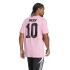 ADIDAS Αντρικό Αθλητικό T-shirt  - 1