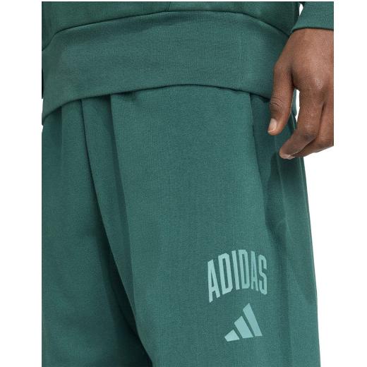 ADIDAS Αντρικό Παντελόνι Φόρμας 2