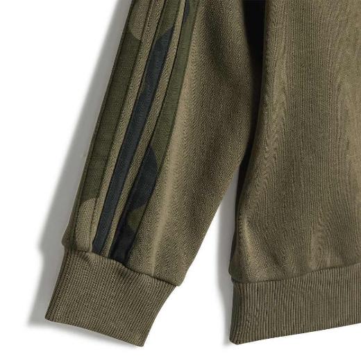 ADIDAS Παιδικό Σετ Φόρμας 2τμχ 1