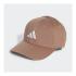 ADIDAS New Logo Baseball Cap - 0