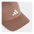 ADIDAS New Logo Baseball Cap - 2