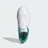 ADIDAS Advantage Base 2.0 Ανδρικά Sneakers - 1