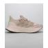 ADIDAS Ultrarun 5 Tr Γυναικεία Αθλητικά Παπούτσια Running  - 0