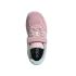 ADIDAS Breaknet Sleek Παιδικά Sneakers  - 2