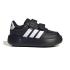 ADIDAS  Breaknet 3.0 Παιδικά Sneakers με Σκρατς  - 0