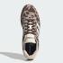 ADIDAS Breaknet Sleek Γυναικείο Sneaker - 1