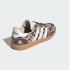 ADIDAS Breaknet Sleek Γυναικείο Sneaker - 4