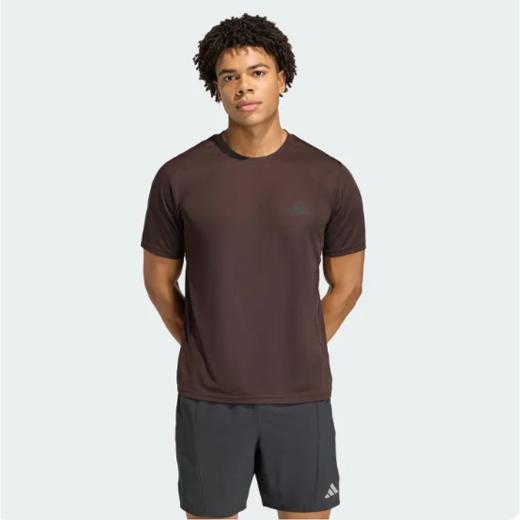 ADIDAS Gym & Training Workout Essentials Base T-Shirt  0