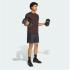 ADIDAS Gym & Training Workout Essentials Base T-Shirt  - 2