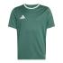ADIDAS Παιδικό T-shirt Entrada - 2