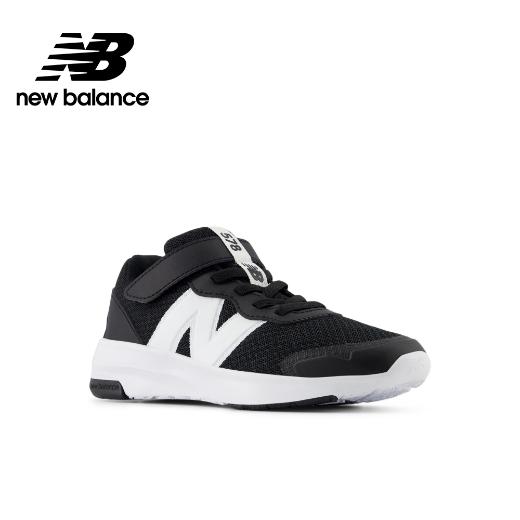 NEW BALANCE 578 Παιδικά Sneakers 3