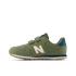 NEW BALANCE Παιδικά Sneakers - 2