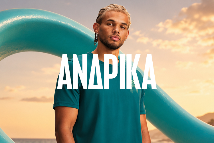 ΑΝΔΡΙΚΑ