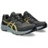 ASICS Gel-Venture 9 Ανδρικά Αθλητικά Παπούτσια Running - 1
