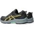 ASICS Gel-Venture 9 Ανδρικά Αθλητικά Παπούτσια Running - 2