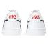 ASICS Παιδικό Sneaker Japan - 2