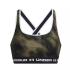 UNDER ARMOUR Crossback Mid Print Γυναικείο Μπουστάκι - 4