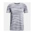 UNDER ARMOUR Seamless Novelty Ανδρικό T-shirt - 0