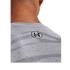 UNDER ARMOUR Seamless Novelty Ανδρικό T-shirt - 2