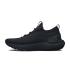 UNDER ARMOUR Hovr Phantom 3 SE Γυναικεία Αθλητικά Παπούτσια Running - 1