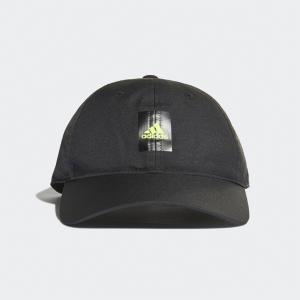 ADIDAS Lightweight cap Ανδρικό καπέλο - 69284