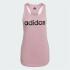 ADIDAS Essentials Αμάνικη Γυναικεία Αθλητική Μπλούζα Light Pink - 1
