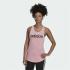 ADIDAS Essentials Αμάνικη Γυναικεία Αθλητική Μπλούζα Light Pink - 0