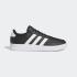 Adidas Breaknet 2.0 Sneakers - 0