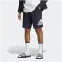 ADIDAS Essentials Big Logo French Terry Αθλητική Ανδρική Βερμούδα - 0