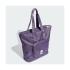 ADIDAS Prime Γυναικεία Τσάντα Tote Χειρός - 2