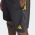 ADIDAS TIRO23 C TR Αντρική Βερμούδα - 3