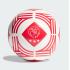 ADIDAS Ajax Amsterdam Home Μπάλα Ποδοσφαίρου - 1