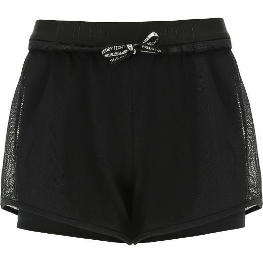 FREDDY 2-In-1 Athletic Shorts In Breathable Performance Fabric 0