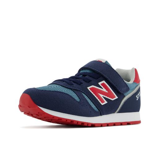 NEW BALANCE Παιδικό Sneaker με Σκρατς για Αγόρια 4